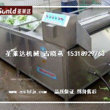 永康市百姓家居用品厂销售部 专注自动感应檫鞋机与网站建设服务