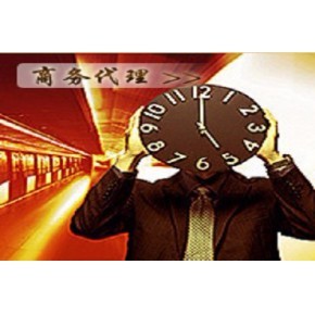 昆明工商注册代办与商务代理服务 企业高效起航的专业助手