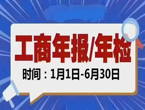 2026年西安资质代办服务机构综合评估与选择指南